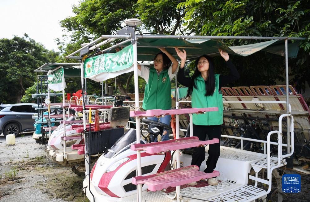 永利线上现金